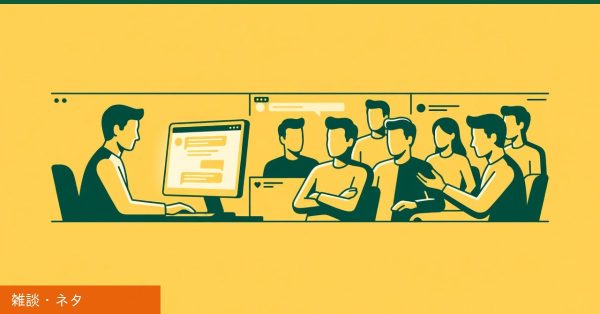 スレッド内で全レスする新人への声が集まる（雑談・ネタ）