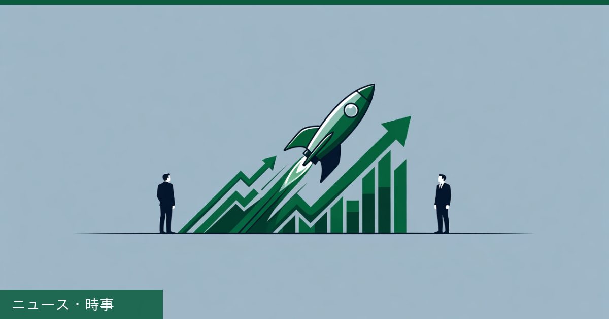 【速報】スペースXナスダック上場 初値150ドルで338兆円規模（ニュース・時事）